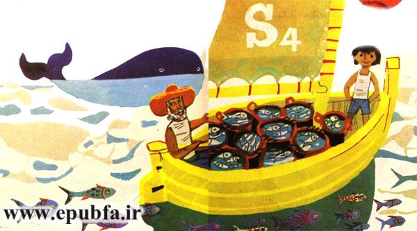 داستان فواره رنگینکمان-قصه نهنگ مهربان-آرشیو قصه و داستان ایپابفا